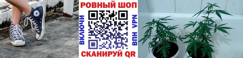 Купить закладку Марихуана  АМФЕТАМИН  ГАШИШ  Меф  Кокаин  Хасавюрт