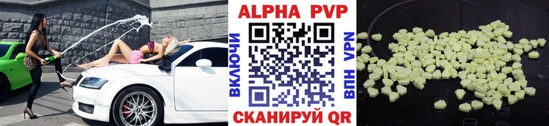 ГАШИШ Хасавюрт