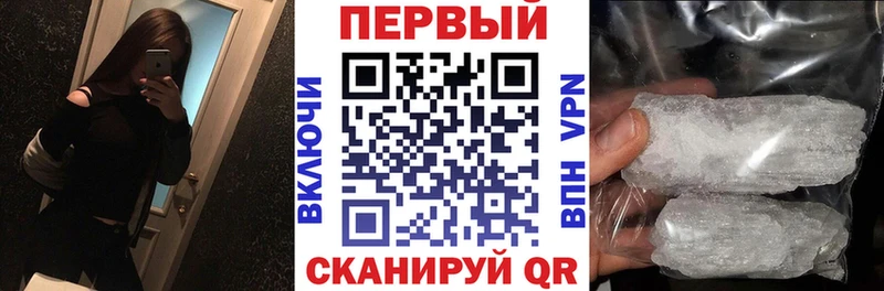 Амфетамин 97%  Купить  Хасавюрт 