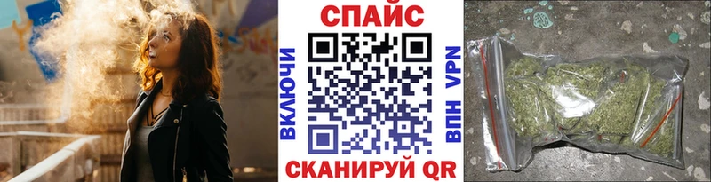 БУТИРАТ BDO 33%  Купить закладки  Хасавюрт 