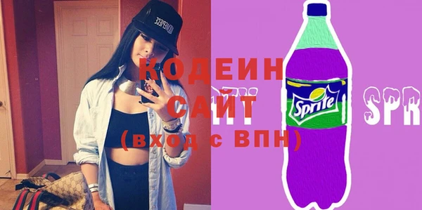 мяу мяу мука Нязепетровск