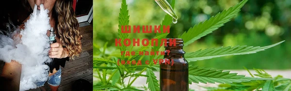 мяу мяу мука Нязепетровск