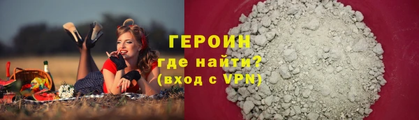 первитин Няндома