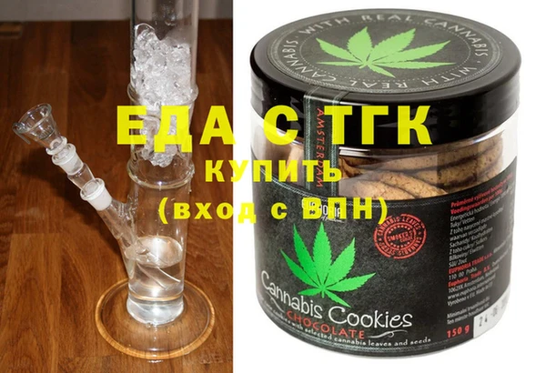 марки nbome Нягань