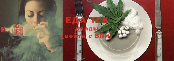 марки nbome Нягань
