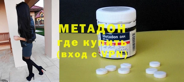 марки nbome Нягань