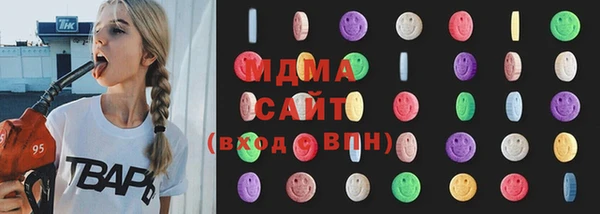 первитин Няндома