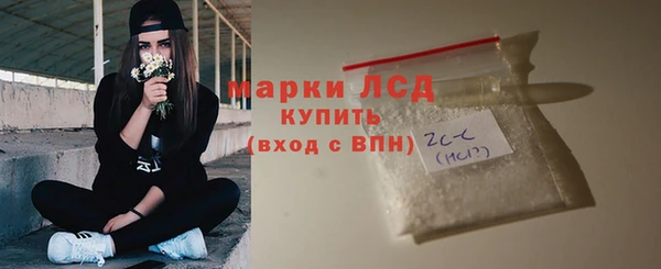 мяу мяу мука Нязепетровск
