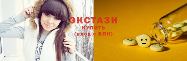 первитин Няндома
