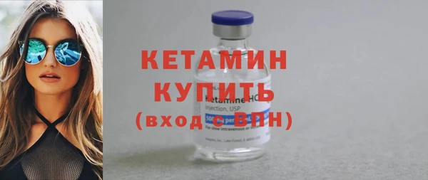 мяу мяу мука Нязепетровск
