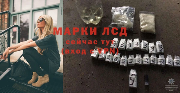 мяу мяу мука Нязепетровск