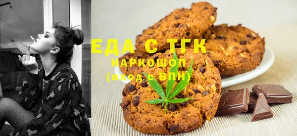 марки nbome Нягань