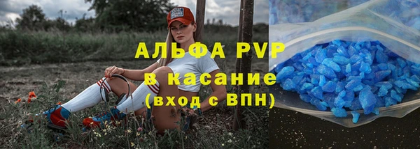 мяу мяу мука Нязепетровск