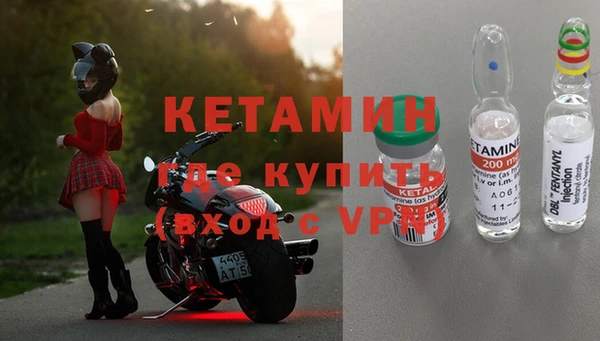 первитин Няндома