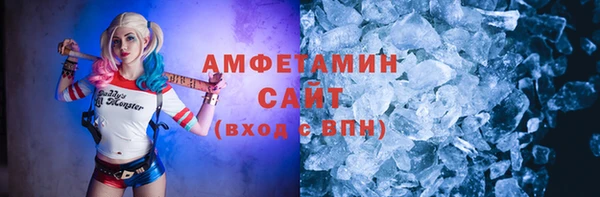 первитин Няндома