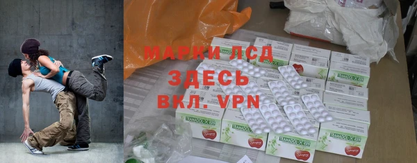 первитин Няндома
