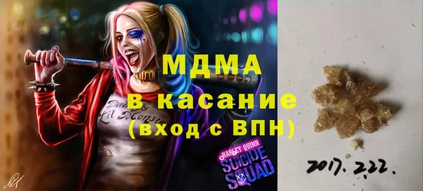первитин Няндома