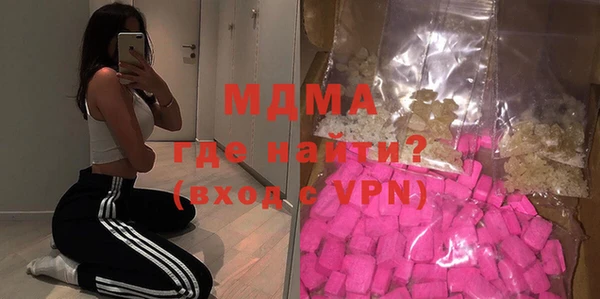 первитин Няндома