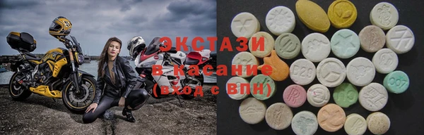 марки nbome Нягань